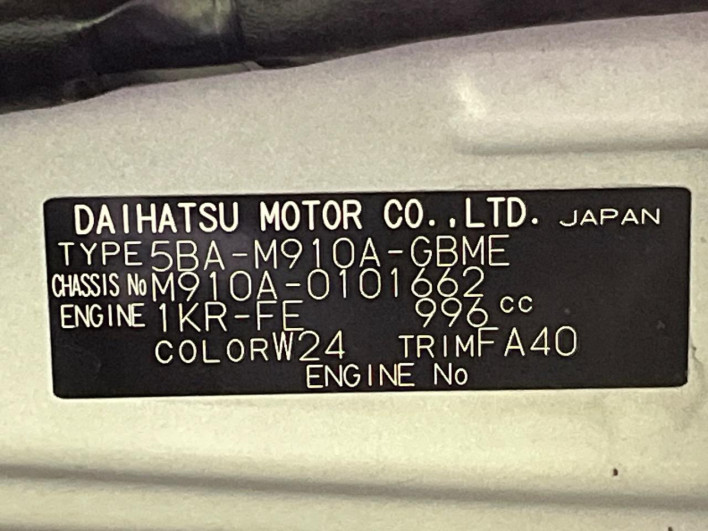 2021 Toyota Roomy 5BA-M910A (UW-69f56b30c69ee)[1]