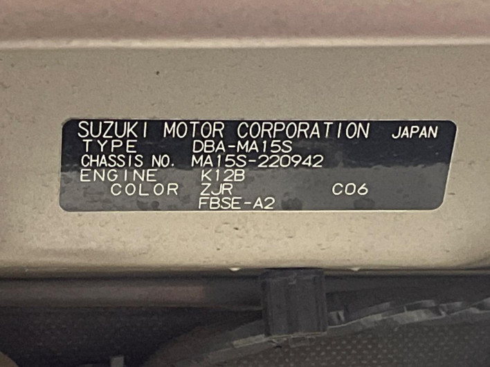 2013 Suzuki Solio DBA-MA15S (UW-69f56b310733f)[1]