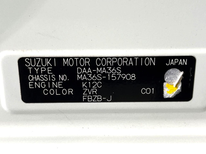 2017 Suzuki Solio DAA-MA36S (UW-69f56b326d4ec)[1]