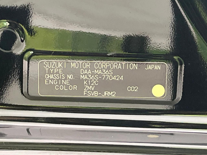 2019 Suzuki Solio Bandit DAA-MA36S (UW-69f56b32c45ee)[1]