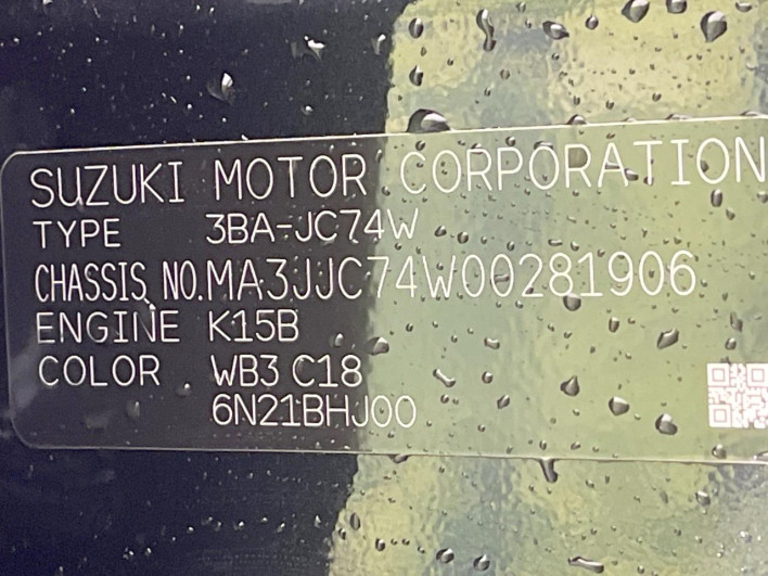 2026 Suzuki Jimny Nomad 3BA-JC74W (UW-69f56b37ada41)[1]