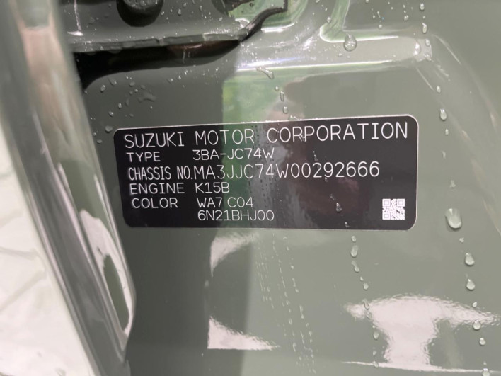 2026 Suzuki Jimny Nomad 3BA-JC74W (UW-69f56b386e448)[1]