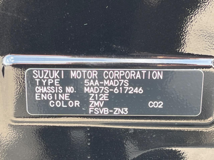 2025 Suzuki Solio Bandit 5AA-MAD7S (UW-69f56b3a1294d)[1]