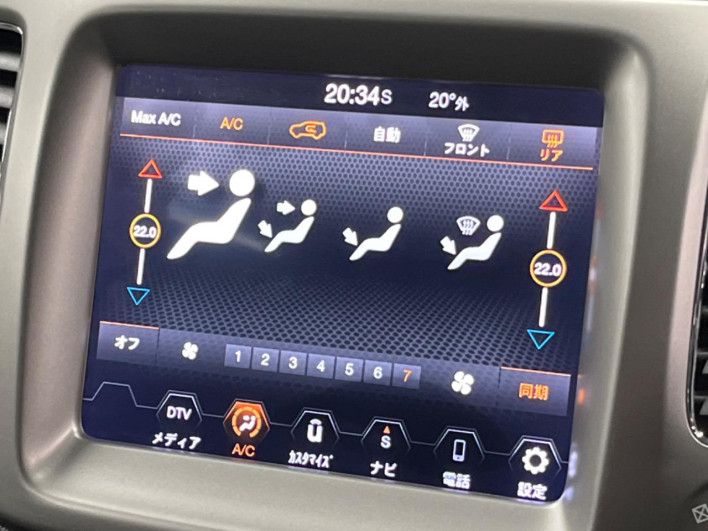 2018 Chrysler Jeep Compass ABA-M624 (UW-69f56b3d2221a)[12]