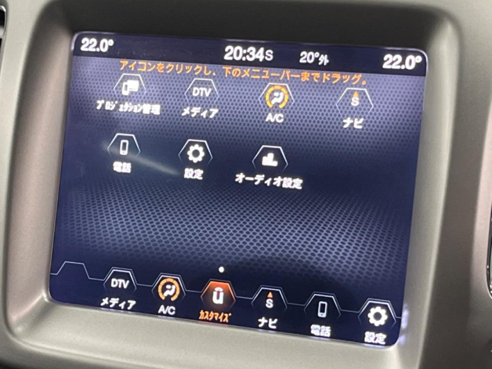 2018 Chrysler Jeep Compass ABA-M624 (UW-69f56b3d2221a)[13]