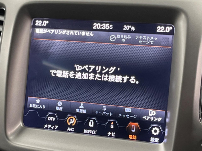2018 Chrysler Jeep Compass ABA-M624 (UW-69f56b3d2221a)[14]