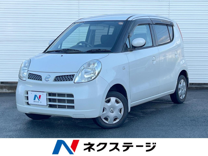 2010 Nissan Moco DBA-MG22S (UW-69f56b3e7efa7)[3]