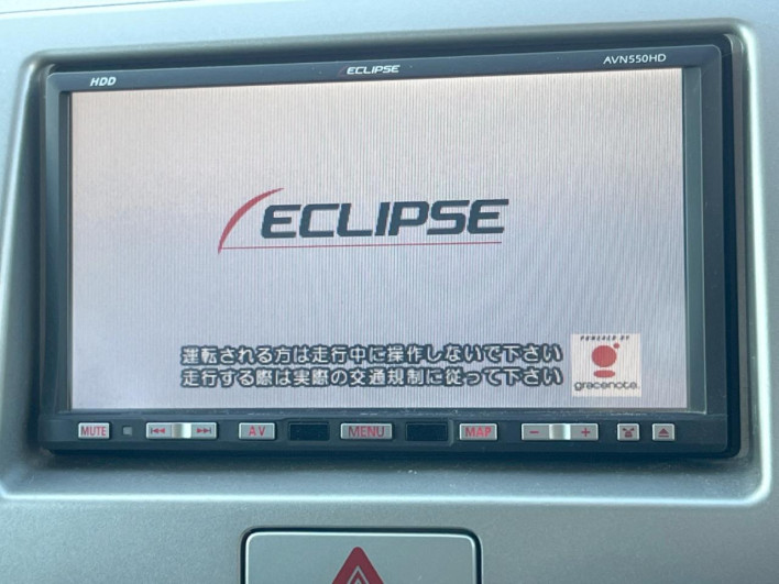 2010 Nissan Moco DBA-MG22S (UW-69f56b3e7efa7)[24]