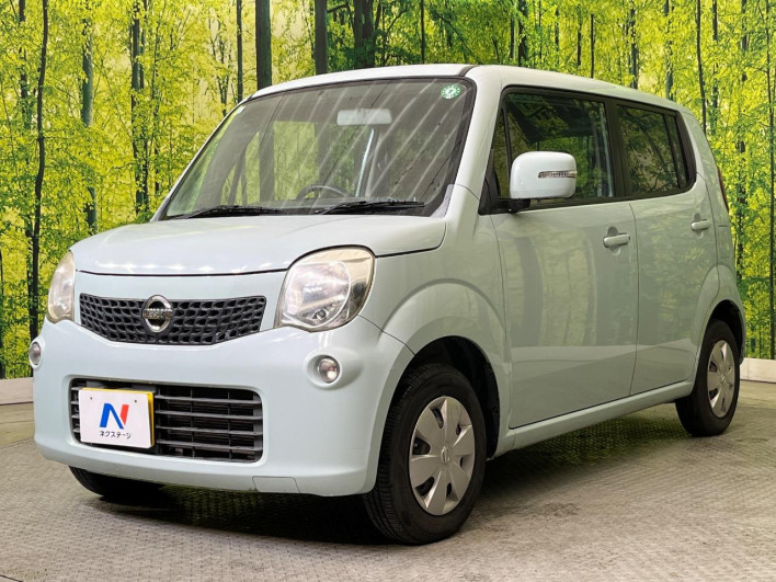 2011 Nissan Moco DBA-MG33S (UW-69f56b3ec8268)[6]