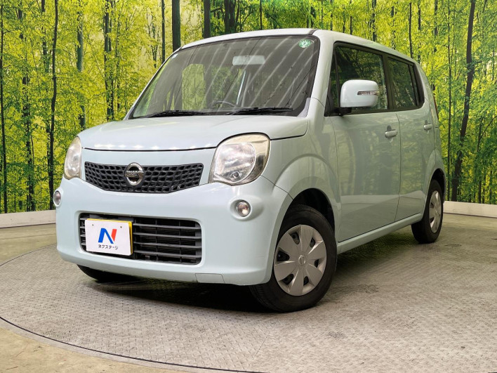 2011 Nissan Moco DBA-MG33S (UW-69f56b3ec8268)[0]