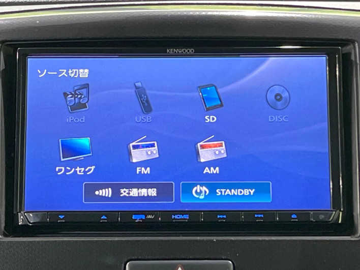 2013 Suzuki Wagon R DBA-MH34S (UW-69f56b40821eb)[28]