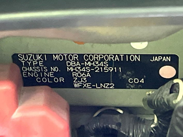 2013 Suzuki Wagon R DBA-MH34S (UW-69f56b40821eb)[1]