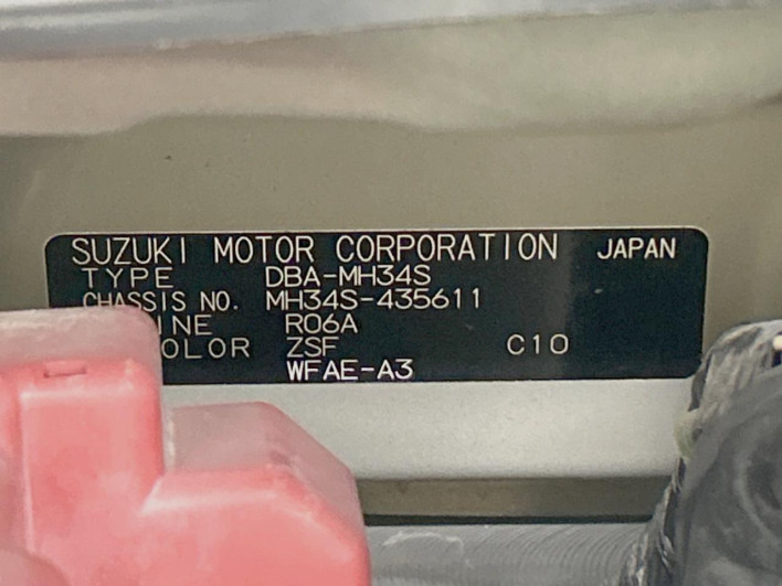 2016 Suzuki Wagon R DBA-MH34S (UW-69f56b409d9d1)[1]