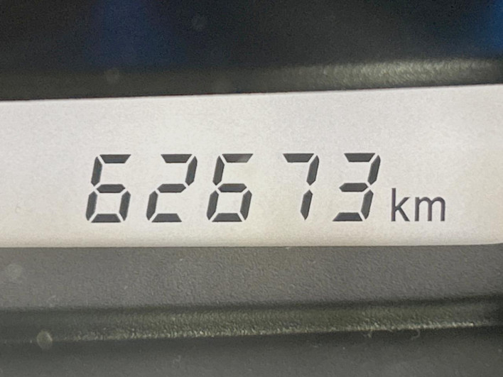 2016 Suzuki Wagon R DBA-MH34S (UW-69f56b409d9d1)[2]