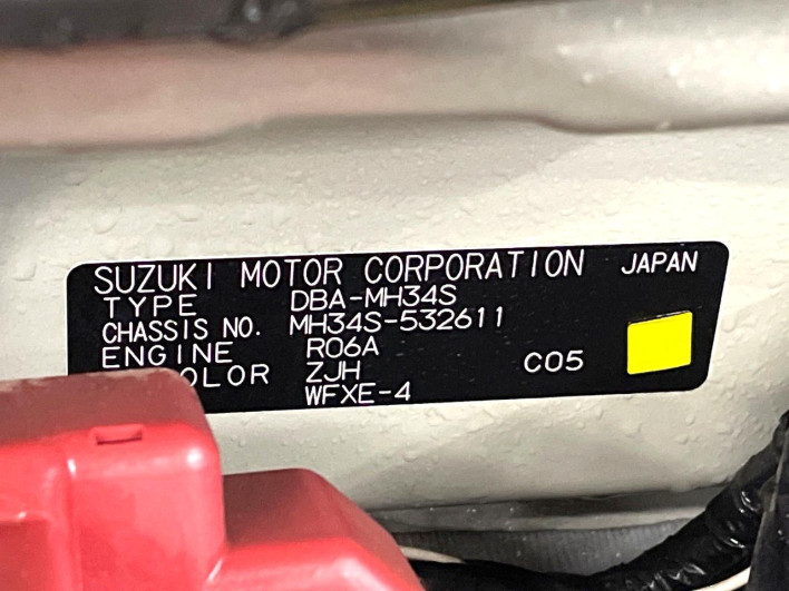 2016 Suzuki Wagon R DBA-MH34S (UW-69f56b40c47a7)[1]