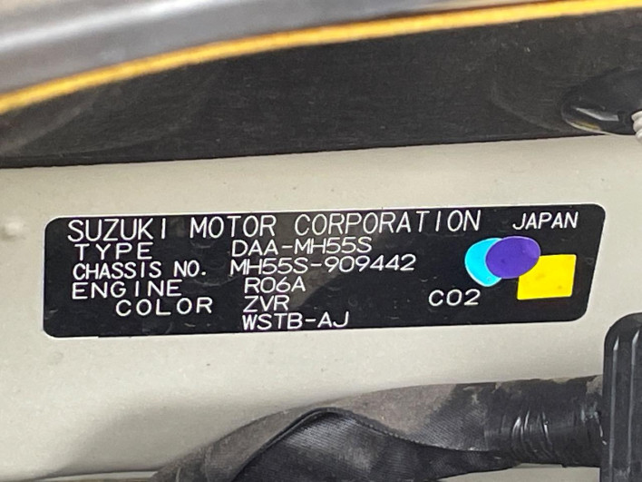 2018 Suzuki Wagon R Stingray DAA-MH55S (UW-69f56b434a279)[1]