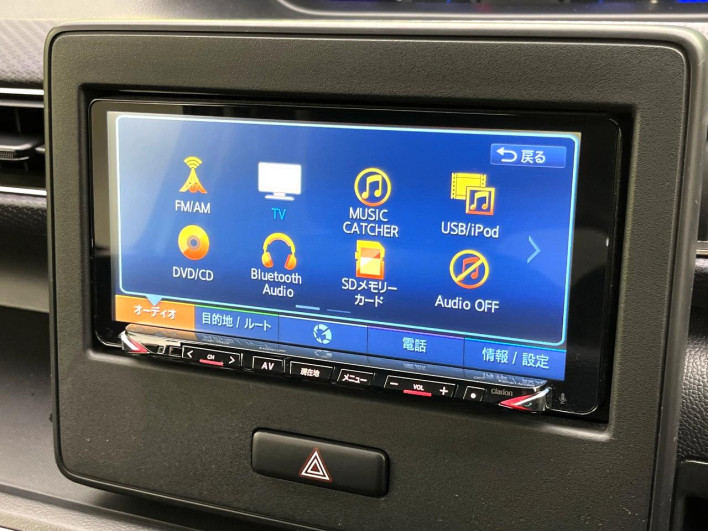 2017 Mazda Flair DAA-MJ55S (UW-69f56b4418723)[18]