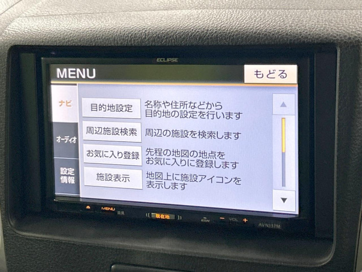 2017 Suzuki Spacia DAA-MK42S (UW-69f56b4813a6d)[23]