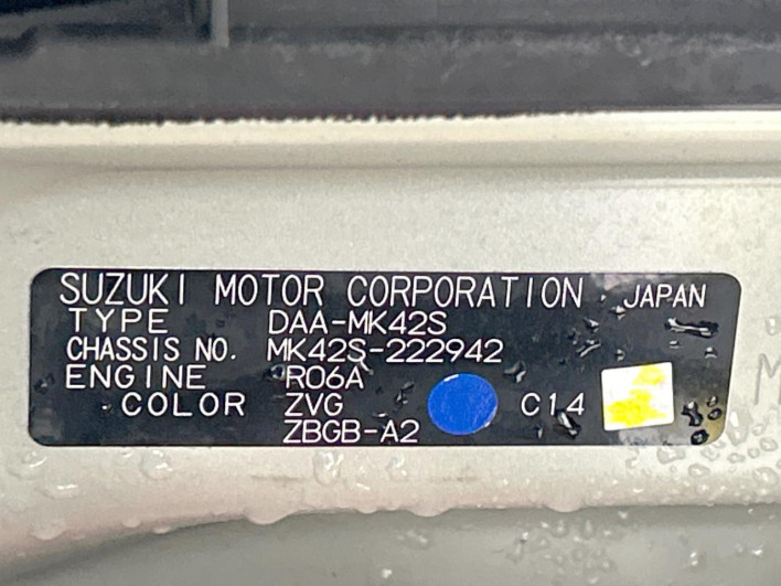 2017 Suzuki Spacia DAA-MK42S (UW-69f56b4813a6d)[1]