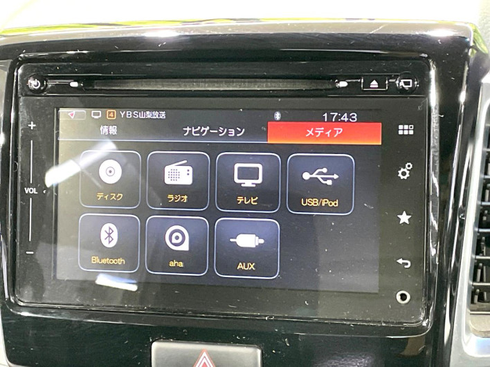 2015 Suzuki Spacia Custom DAA-MK42S (UW-69f56b484323e)[12]