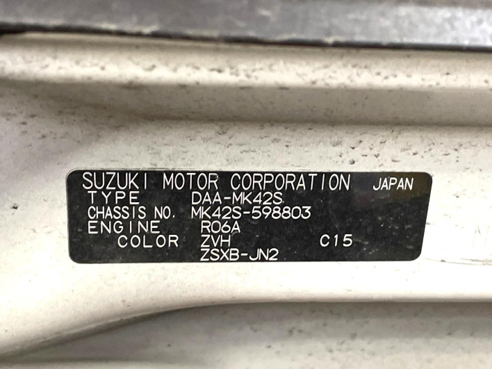 2015 Suzuki Spacia Custom DAA-MK42S (UW-69f56b484323e)[1]