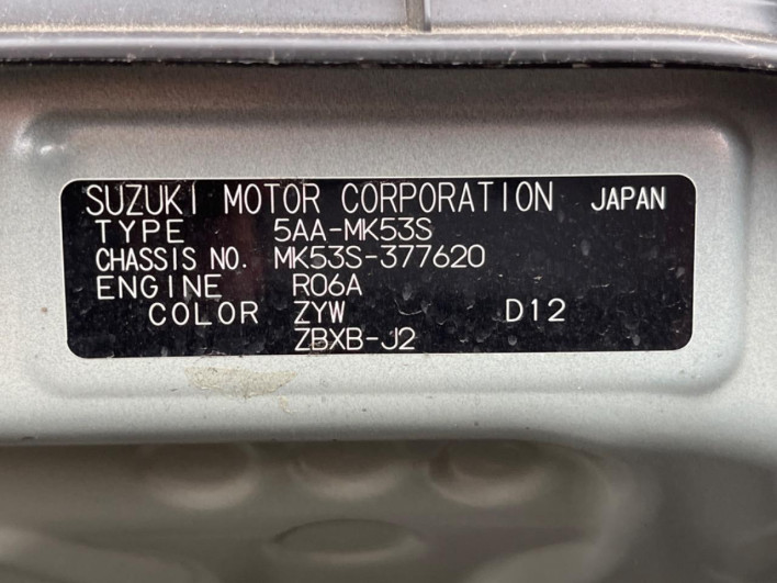 2021 Suzuki Spacia 5AA-MK53S (UW-69f56b4a5be9c)[1]