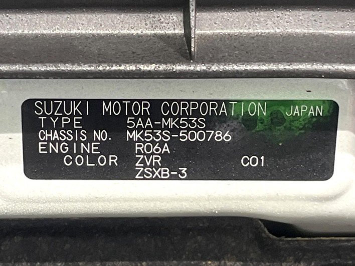 2023 Suzuki Spacia Custom 5AA-MK53S (UW-69f56b4a82a54)[1]