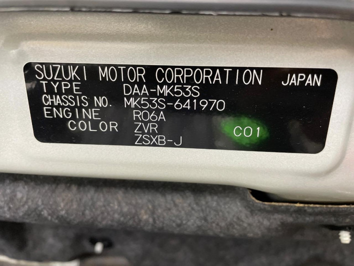 2019 Suzuki Spacia Custom DAA-MK53S (UW-69f56b4ad1dae)[1]