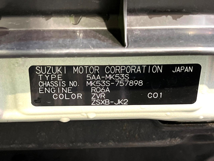 2021 Suzuki Spacia Custom 5AA-MK53S (UW-69f56b4ce307b)[1]