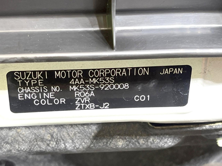 2020 Suzuki Spacia Custom 4AA-MK53S (UW-69f56b4f62cda)[1]