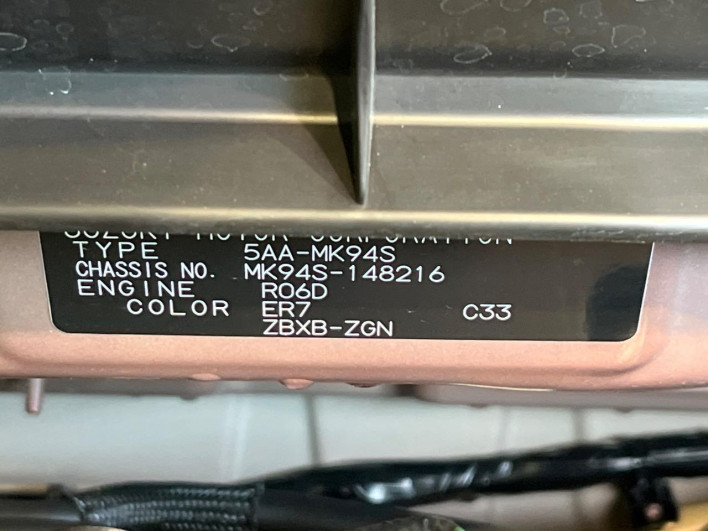 2024 Suzuki Spacia 5AA-MK94S (UW-69f56b5064225)[1]