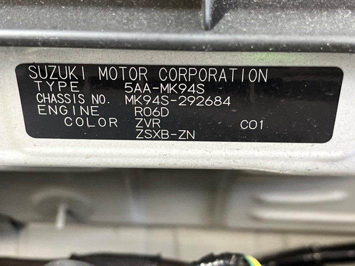 2025 Suzuki Spacia Custom 5AA-MK94S (UW-69f56b5285ab5)[1]