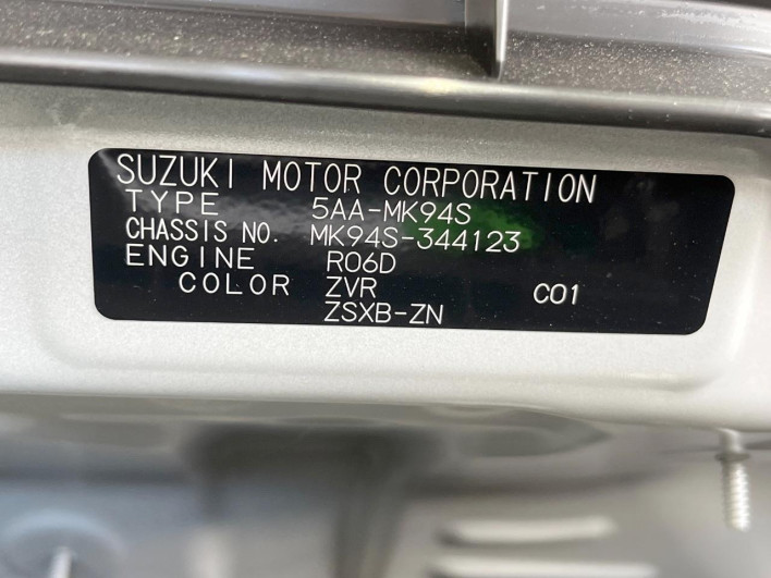 2025 Suzuki Spacia Custom 5AA-MK94S (UW-69f56b5349612)[1]