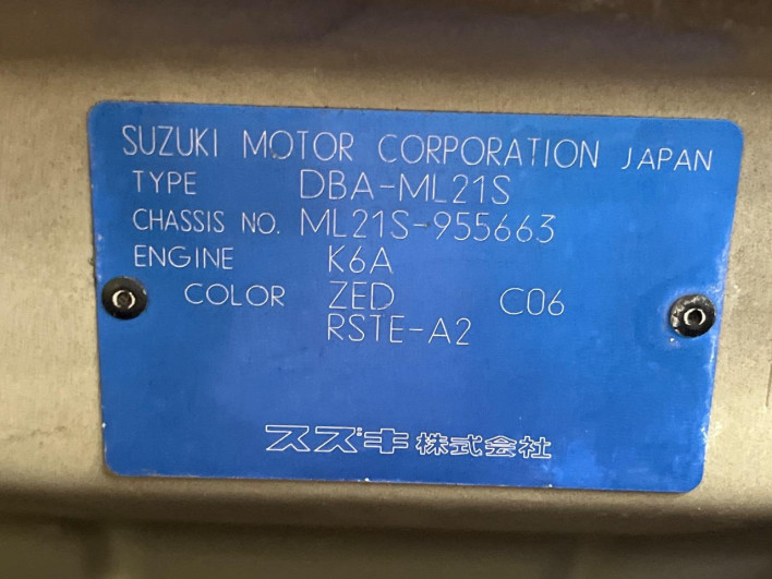 2011 Nissan Roox DBA-ML21S (UW-69f56b539d525)[1]