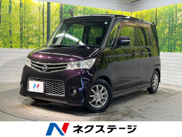 2011 Nissan Roox DBA-ML21S (UW-69f56b539d525)[3]