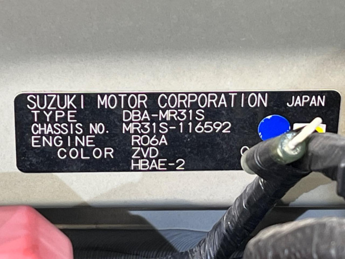 2017 Suzuki Hustler DBA-MR31S (UW-69f56b55f0e38)[1]