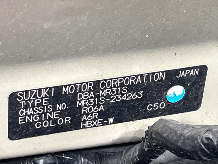 2014 Suzuki Hustler DBA-MR31S (UW-69f56b5630e74)[1]