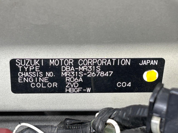 2014 Suzuki Hustler DBA-MR31S (UW-69f56b56c777d)[1]