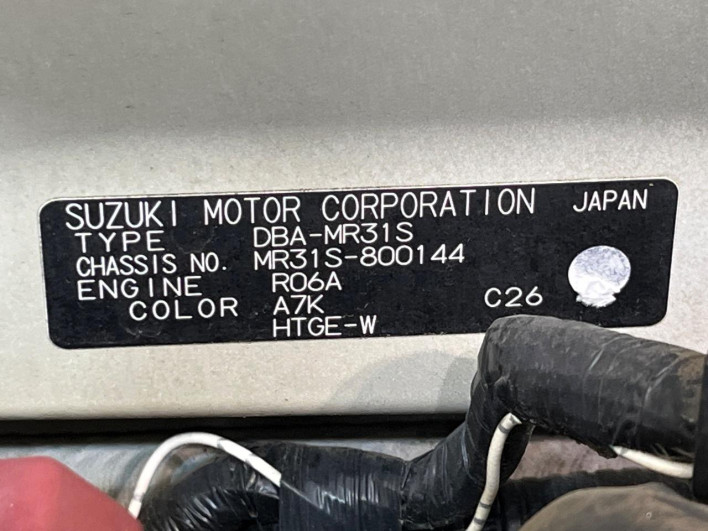 2014 Suzuki Hustler DBA-MR31S (UW-69f56b5811977)[1]