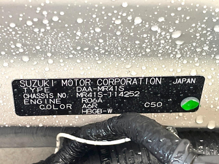 2015 Suzuki Hustler DAA-MR41S (UW-69f56b5935ec5)[1]