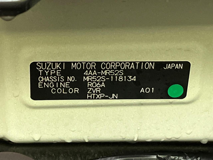 2020 Suzuki Hustler 4AA-MR52S (UW-69f56b5de8b8b)[1]
