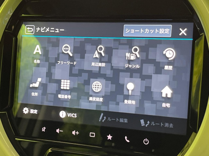 2020 Suzuki Hustler 4AA-MR52S (UW-69f56b5de8b8b)[18]