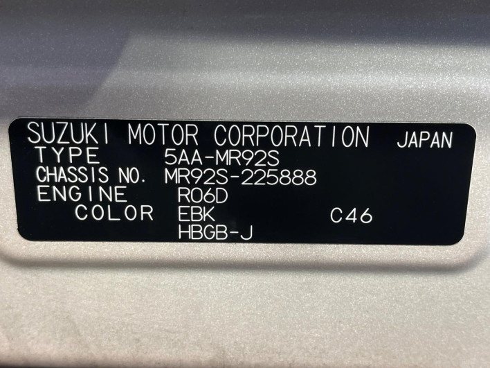 2022 Suzuki Hustler 5AA-MR92S (UW-69f56b60b7762)[1]