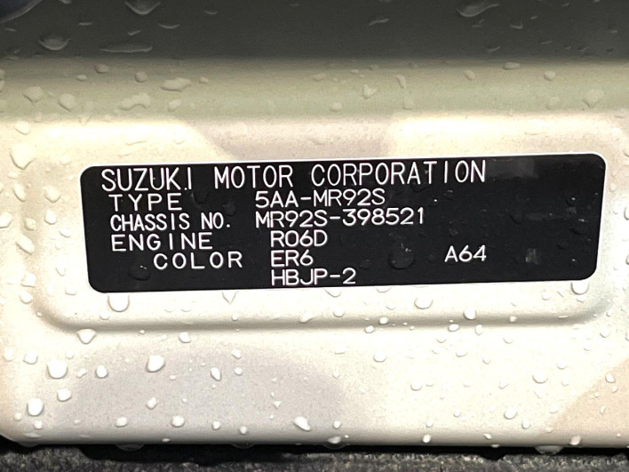 2024 Suzuki Hustler 5AA-MR92S (UW-69f56b61d6ce4)[1]