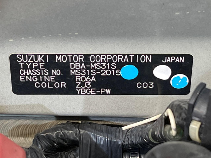 2014 Mazda Flair Crossover DBA-MS31S (UW-69f56b62ee80b)[1]