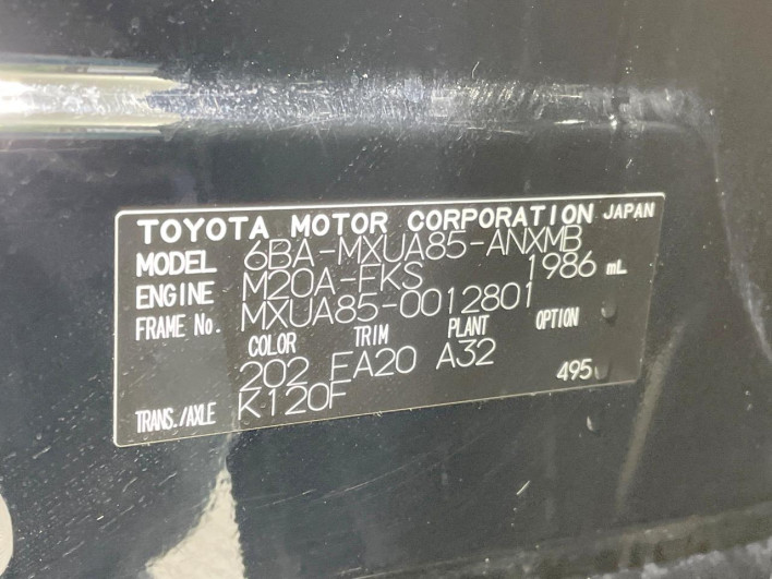 2023 Toyota Harrier 6BA-MXUA85 (UW-69f56b7b66615)[1]