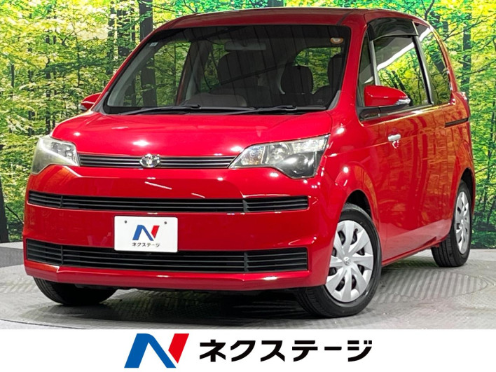 2013 Toyota Spade DBA-NCP141 (UW-69f56b87d618f)[3]