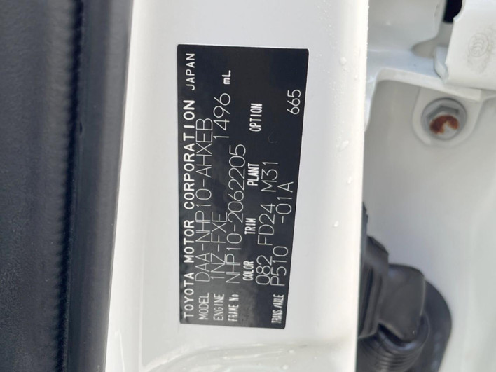 2012 Toyota Aqua DAA-NHP10 (UW-69f56b8a0c0ff)[1]