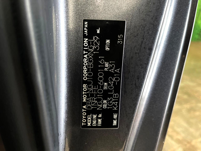 2009 Toyota iQ DBA-NGJ10 (UW-69f56b8a1e4f5)[1]