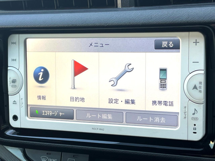 2015 Toyota Aqua DAA-NHP10 (UW-69f56b8d37a03)[26]